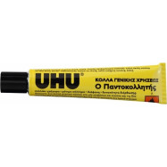 Υγρή κόλλα UHU παντοκολλητής 7ml