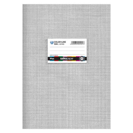 2401-white (1)