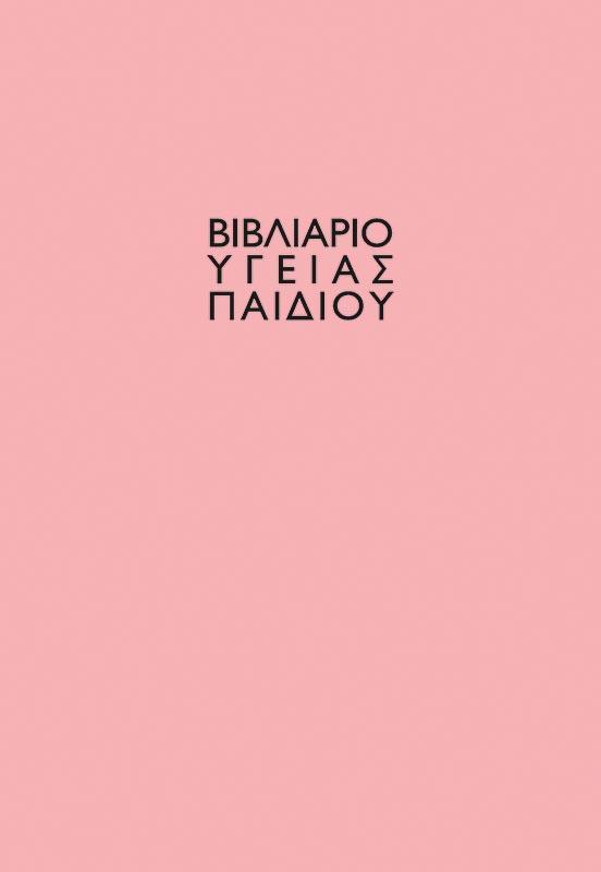 7347944149304065abfd8e2edbdc6f1c