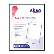 Zελατίνες με τρύπες ενισχυμένες Α4 N4 Skag (100τμχ)