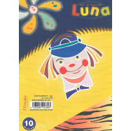 Μπλοκ χαρτί animal Luna 25X35 10 φύλλα