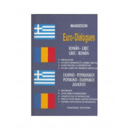 Ελληνο-ρουμανικοί, Ρουμανο-Ελληνικοί διάλογοι