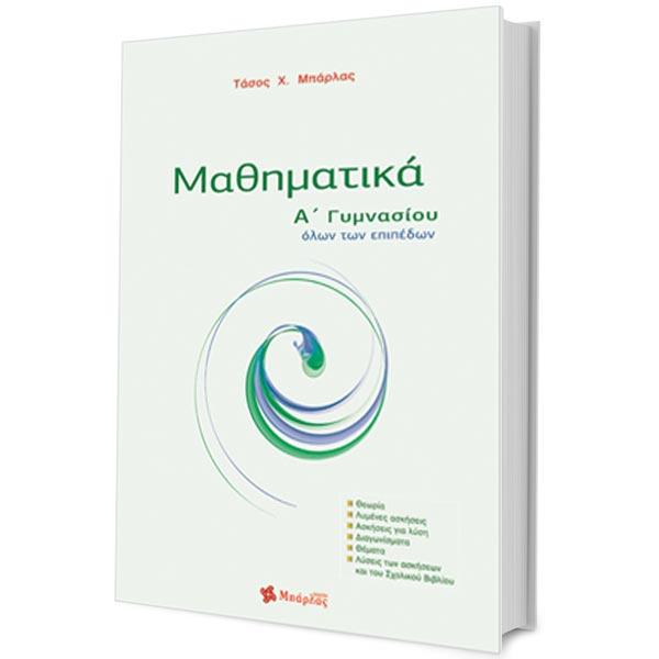 9786185238025-600x600