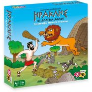 Επιτραπέζιο παιχνίδι Ηρακλής: Οι 12 Άθλοι 50/50 Games