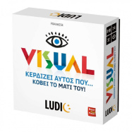 Επιτραπέζιο LUDIC Visual (52712)