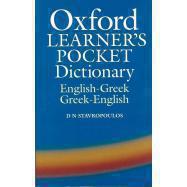 Oxford Learner's Pocket Dictionary English-Greek, Greek - English