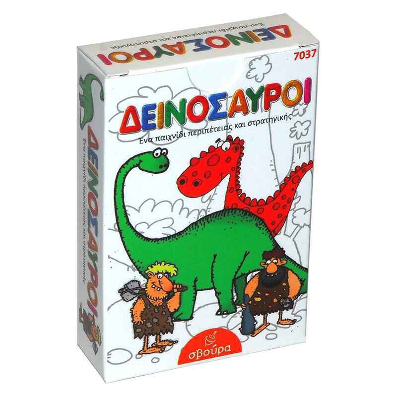 DinosFront