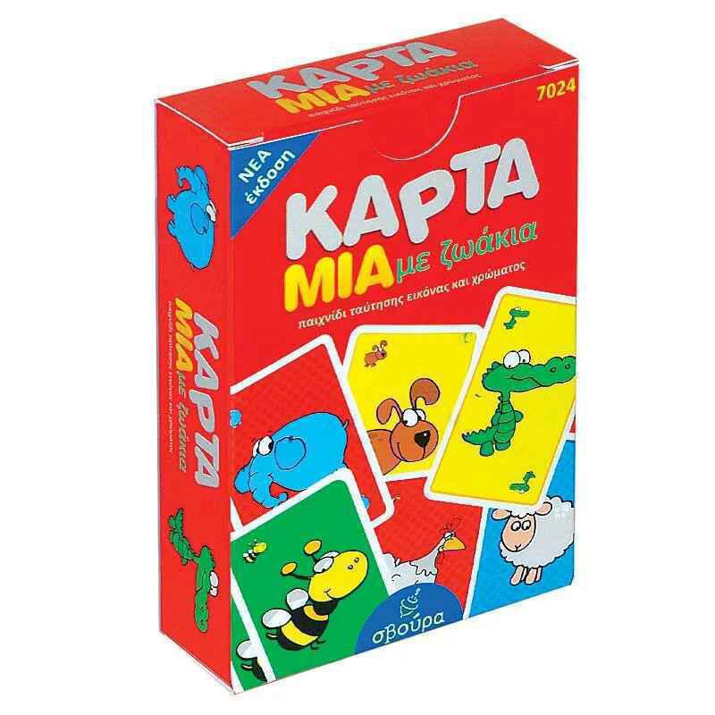 KartaMia_Front